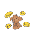 Katie（個別スタンプ：17）