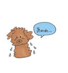 Katie（個別スタンプ：22）