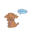 Katie（個別スタンプ：23）