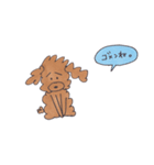 Katie（個別スタンプ：24）