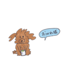 Katie（個別スタンプ：29）