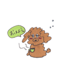 Katie（個別スタンプ：31）
