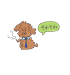 Katie（個別スタンプ：34）