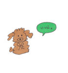 Katie（個別スタンプ：40）