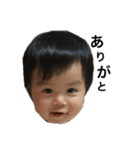 れおぼスタンプ（個別スタンプ：2）