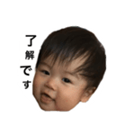れおぼスタンプ（個別スタンプ：3）