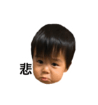 れおぼスタンプ（個別スタンプ：7）