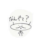 けちゃん（個別スタンプ：3）