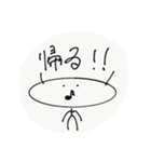 けちゃん（個別スタンプ：9）