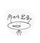 けちゃん（個別スタンプ：10）