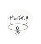 けちゃん（個別スタンプ：11）