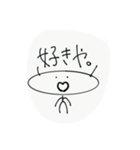 けちゃん（個別スタンプ：14）