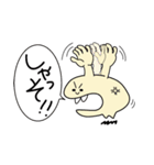 iTibiri（個別スタンプ：7）