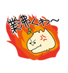 iTibiri（個別スタンプ：15）