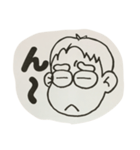 まさるおじさん1（個別スタンプ：2）