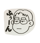 まさるおじさん1（個別スタンプ：5）