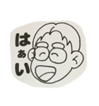 まさるおじさん1（個別スタンプ：6）