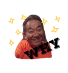 小掠家の愉快な仲間たち（個別スタンプ：1）