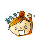 レッツゴー！バピコ（個別スタンプ：12）