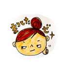 レッツゴー！バピコ（個別スタンプ：14）