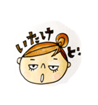 レッツゴー！バピコ（個別スタンプ：16）