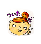 レッツゴー！バピコ（個別スタンプ：17）