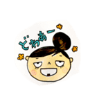 レッツゴー！バピコ（個別スタンプ：18）