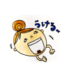 レッツゴー！バピコ（個別スタンプ：22）