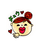 レッツゴー！バピコ（個別スタンプ：23）