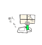 生きねば。毎日使えるアニマル日常スタンプ（個別スタンプ：3）