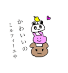 生きねば。毎日使えるアニマル日常スタンプ（個別スタンプ：8）