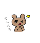 生きねば。毎日使えるアニマル日常スタンプ（個別スタンプ：15）