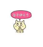 生きねば。毎日使えるアニマル日常スタンプ（個別スタンプ：19）