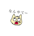 生きねば。毎日使えるアニマル日常スタンプ（個別スタンプ：37）