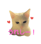 つぶみるつきスタンプ2（個別スタンプ：23）