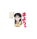 アクティブわいわいスタンプ2（個別スタンプ：8）