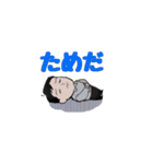 アクティブわいわいスタンプ2（個別スタンプ：12）