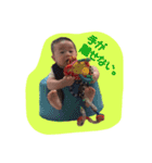 Yukito1（個別スタンプ：1）