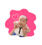 Yukito1（個別スタンプ：2）