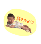 Yukito1（個別スタンプ：3）