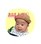 Yukito1（個別スタンプ：6）
