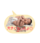 Yukito1（個別スタンプ：9）