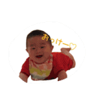 Yukito1（個別スタンプ：15）