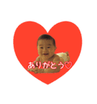 Yukito1（個別スタンプ：17）