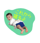 Yukito1（個別スタンプ：24）