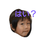 tnks？（個別スタンプ：1）