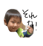 tnks？（個別スタンプ：6）