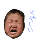 tnks？（個別スタンプ：8）