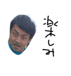 tnks？（個別スタンプ：10）