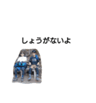 tnks？（個別スタンプ：14）